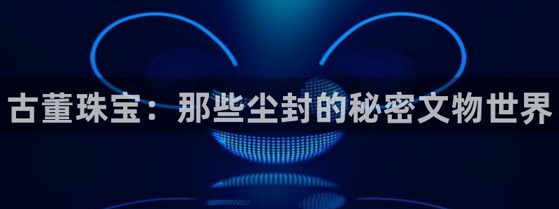 新航娱乐平台官网