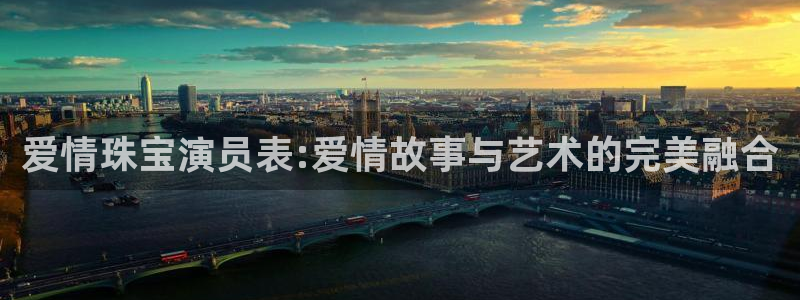 新航娱乐旗下艺人列表