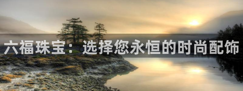 娱乐界的新航母