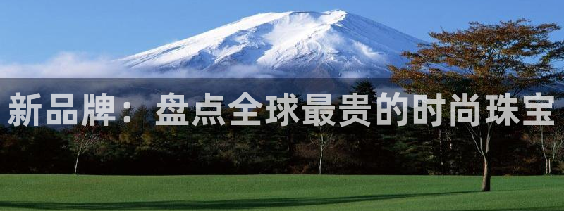 新航海娱乐会所地址