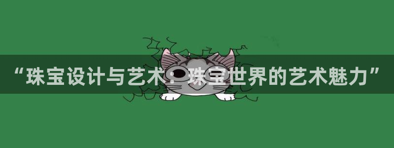 新航sq806娱乐系统