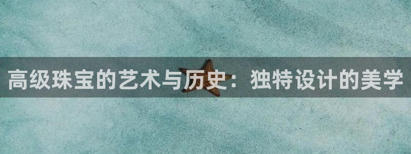 新航海娱乐会所地址