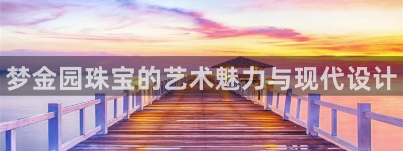 南京新航娱乐