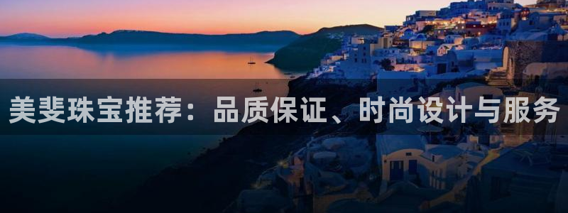 新航娱乐官网入口