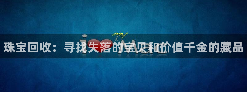新航文化娱乐传媒招聘