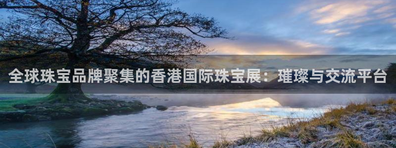 成都中创新航娱乐区