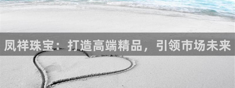 岛城娱乐新航向