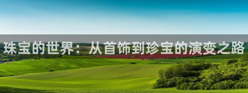 新航娱乐最新消息