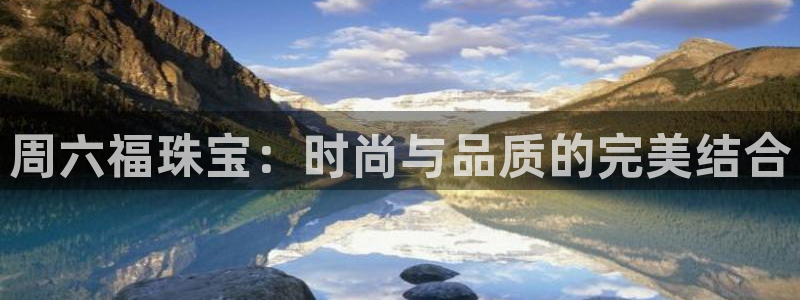 新航娱乐扣款详情