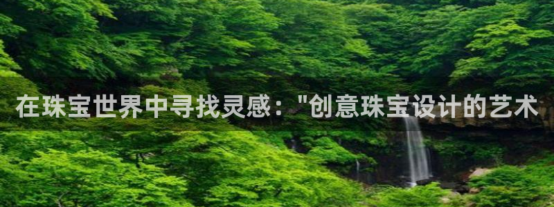 新航海大酒店娱乐城