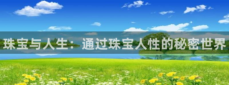 打造娱乐新航母