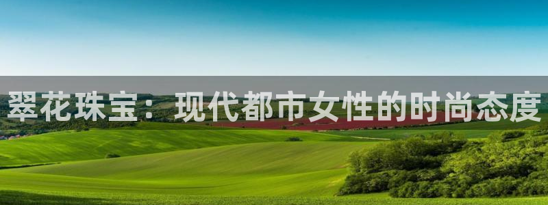 新航娱乐app下载地址