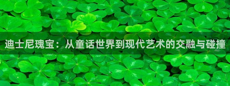 餐饮娱乐新航向