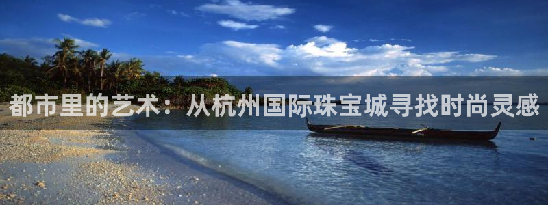新航娱乐街7O935