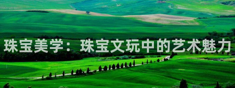 兰山新航线娱乐会所