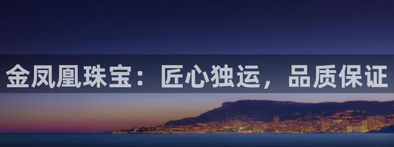 邯大新航娱乐