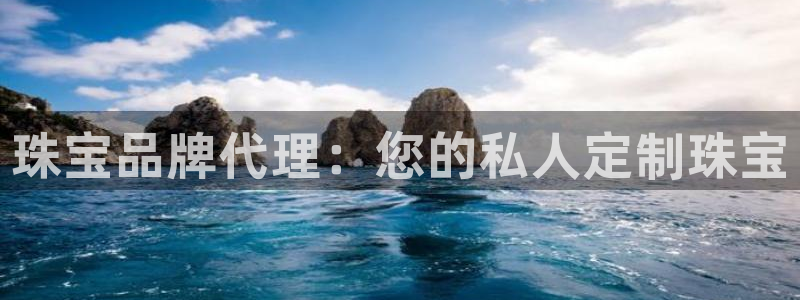 新航娱乐黑