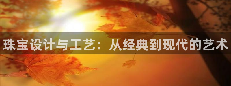 新航娱乐官方首页