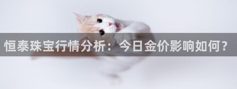 德阳娱乐城最新航拍