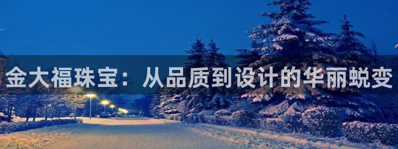 新航娱乐管理有限公司