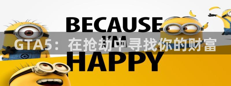 兰山新航线娱乐