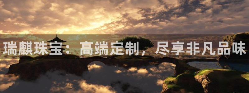 新航娱乐公司怎么样知乎