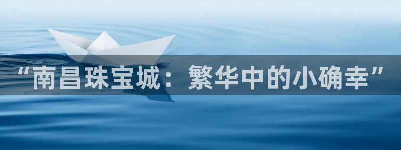 高州新航线娱乐俱乐部