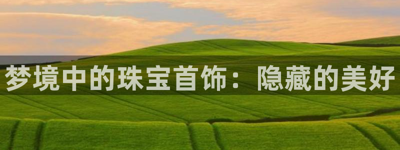 新航娱乐传媒招聘电话