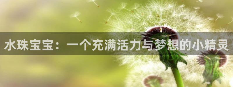 开启娱乐新航线