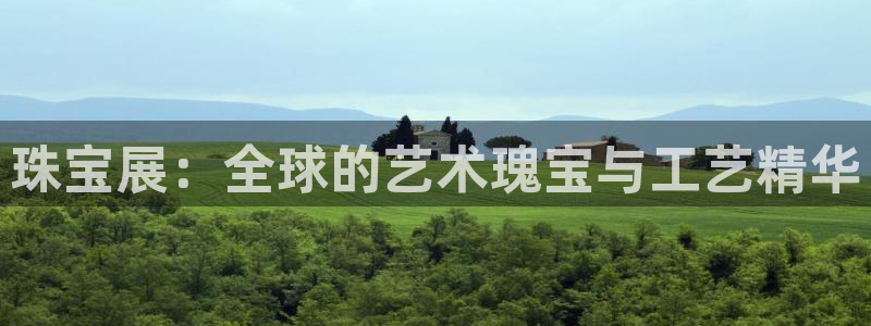 新航娱乐被国家认可吗