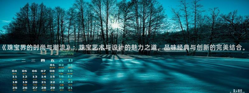 辽宁新航文化娱乐传媒