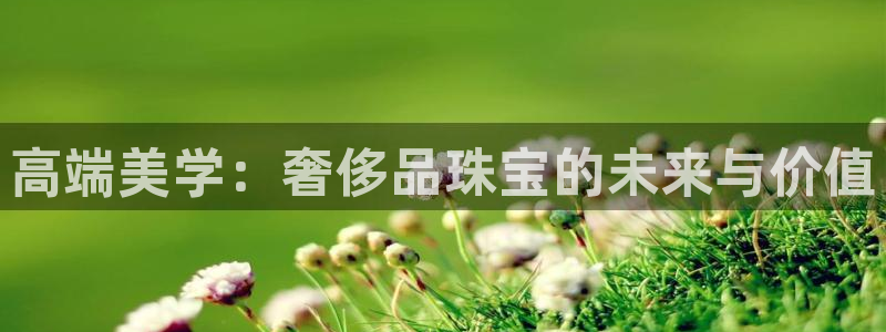 新航海娱乐会所电话是多少